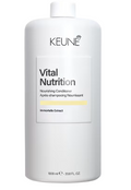 Keune Vital Nutrition - Condicionador 1L