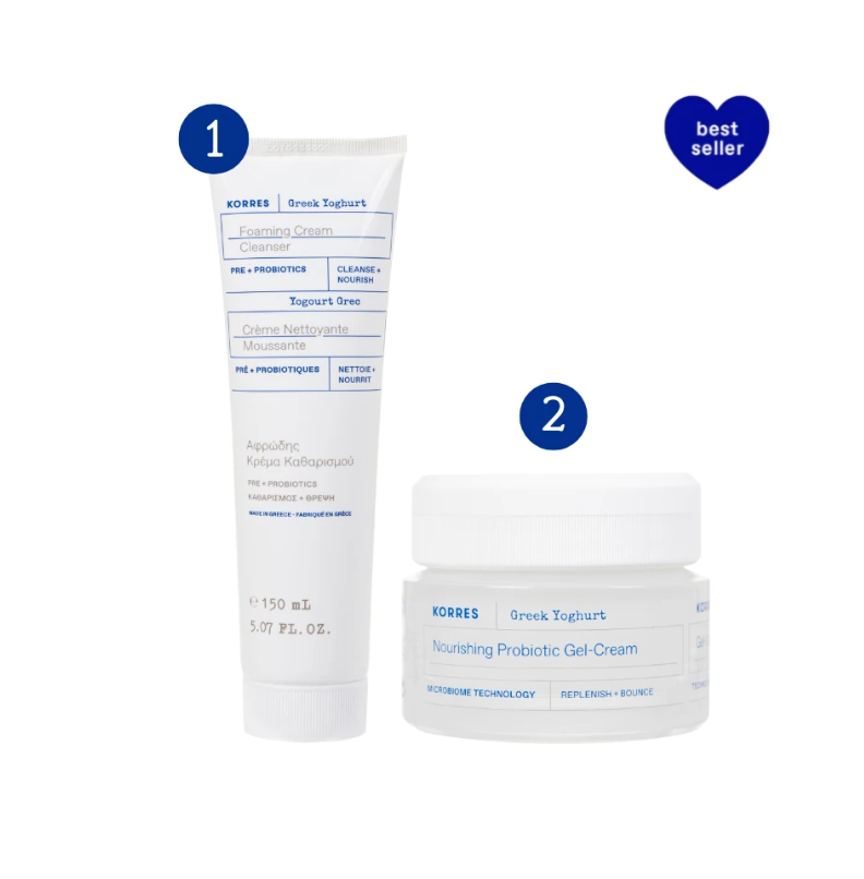 Korres Greek Yogurt - Ritual De Luminosidade