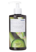Korres Pepino E Bambu Sabonete Líquido - 250ml