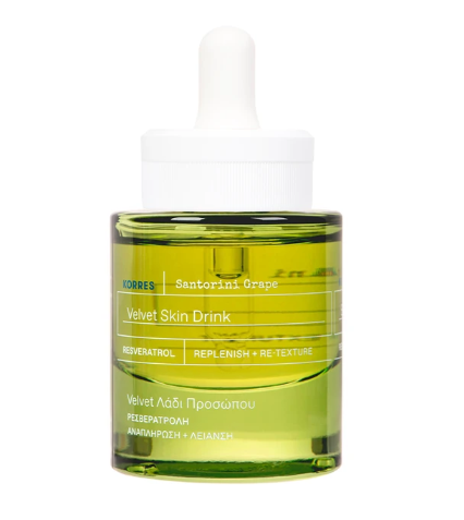 Korres Santorini Grape - Kit Perfect Skin